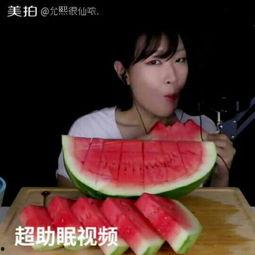 超级无敌吃瓜视频,带你领略网络热点的幕后故事