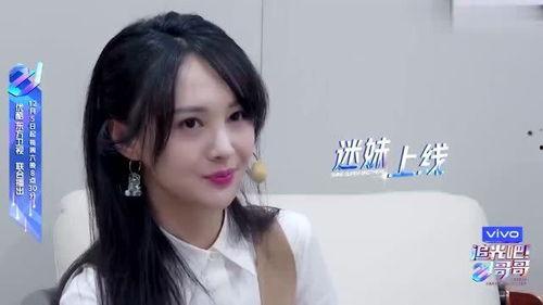 闺蜜吃瓜群,揭秘娱乐圈幕后故事