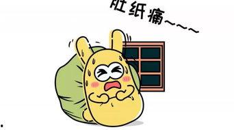 转发吃瓜群众,吃瓜群众如何引领潮流