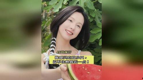 吃瓜少女21,揭秘娱乐圈背后的秘密与真相