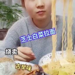 吃瓜嘻嘻吃狗粮不嘻嘻,品味甜蜜与苦涩的狗粮人生