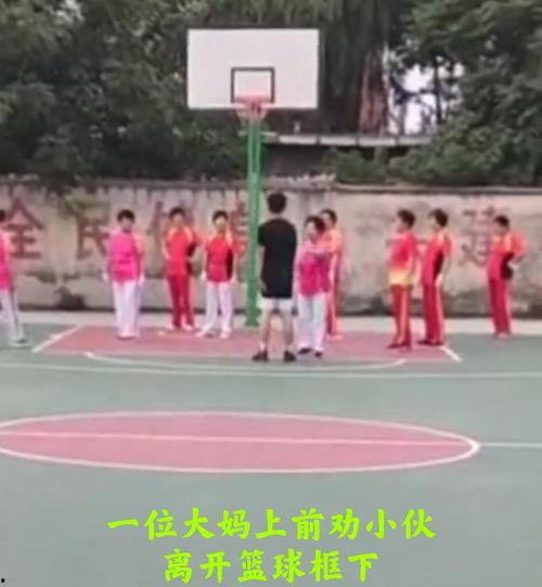 篮球场运球吃瓜,一场别开生面的夏日盛宴