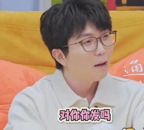 吃瓜一哥小号,幕后故事与真实身份大揭秘