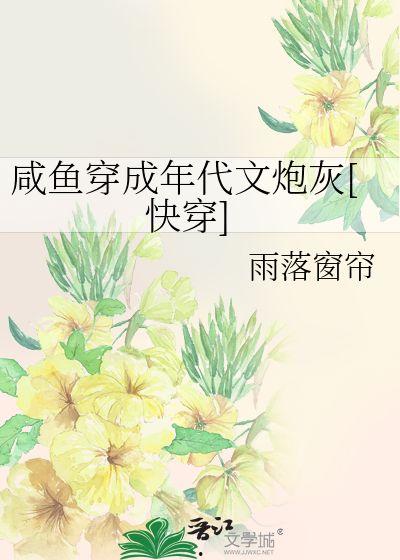 吃瓜七零文,那些年我们一起追的“瓜”