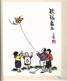 丰子恺夏天漫画吃瓜,丰子恺漫画中的吃瓜时光