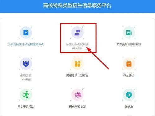 吃瓜大白系统,网络舆论场的新宠儿