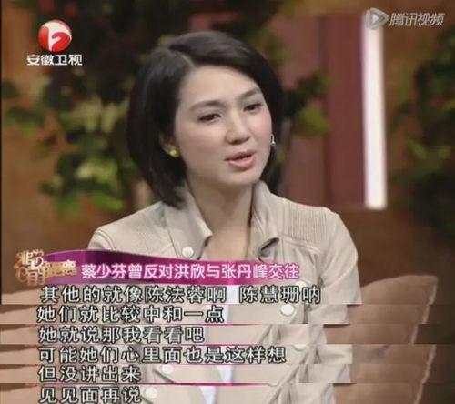 蔡少芬吃瓜朱茵图片,娱乐圈友情再升级