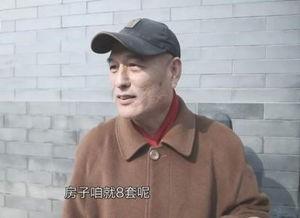 吃瓜观众刘大爷,揭秘娱乐圈那些事儿