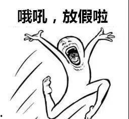 吃瓜事件整理图片,一场视觉盛宴的幕后揭秘