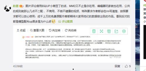 瓜农吃瓜软件,解锁夏日清凉新体验