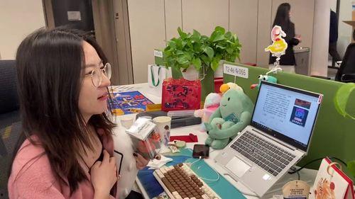 全部同事吃瓜,揭秘同事们的八卦盛宴