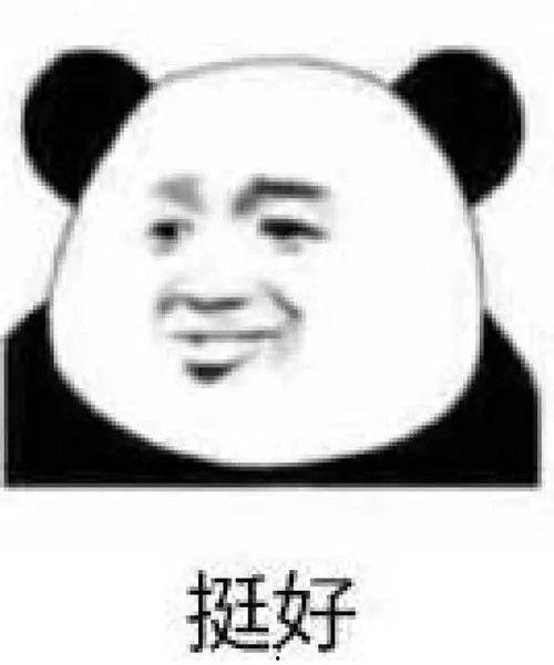 吃麻瓜不吐皮,尽享不吐皮的美味体验