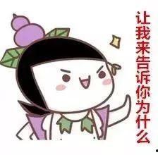 看别人亲吻吃瓜