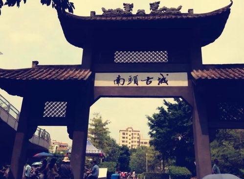 南头古城吃瓜,一场别开生面的夏日美食之旅