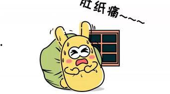 今年吃瓜群众,热点事件背后的全民狂欢